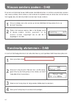 Preview for 64 page of PERFECTPRO UBOX 500R Operating Instruction