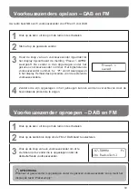 Preview for 71 page of PERFECTPRO UBOX 500R Operating Instruction