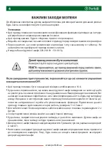 Preview for 4 page of Perfelli BOE 61084 User Manual