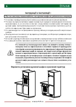 Preview for 6 page of Perfelli BOE 61084 User Manual