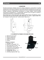 Предварительный просмотр 15 страницы Perfelli DNS 67103 B 1100 LED Strip User Manual