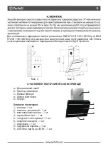 Предварительный просмотр 5 страницы Perfelli DNS 6723 B 1100 LED Strip User Manual