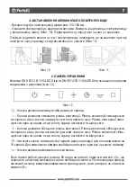 Предварительный просмотр 7 страницы Perfelli DNS 6723 B 1100 LED Strip User Manual