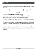 Preview for 8 page of Perfelli DNS 6793 B 1100 LED Strip User Manual