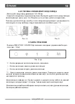 Предварительный просмотр 18 страницы Perfelli DNS 6793 B 1100 LED Strip User Manual