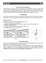 Preview for 20 page of Perfelli DNS 6793 B 1100 LED Strip User Manual