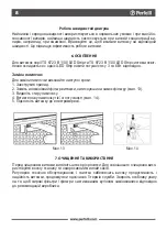 Preview for 8 page of Perfelli TS 6723 B 1100 LED Strip User Manual