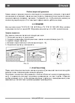 Preview for 18 page of Perfelli TS 6723 B 1100 LED Strip User Manual