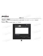 Предварительный просмотр 46 страницы perixx MX-2000 User Manual