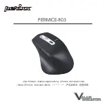 perixx PERIMICE-803 User Manual preview