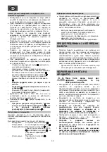 Предварительный просмотр 38 страницы Perles PB 1223 Operating Instructions Manual