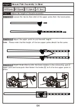 Предварительный просмотр 5 страницы Perlesmith PSTVMC03 Instruction Manual