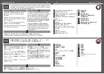 Preview for 15 page of Perma FLEX PLUS Series Operating Instructions Manual