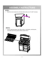 Preview for 10 page of PERMASTEEL PG-50506SRL-SC-1 User Manual