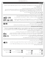 Preview for 139 page of Permobil ROHO Hybrid Select Operation Manual