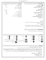 Preview for 146 page of Permobil ROHO Hybrid Select Operation Manual