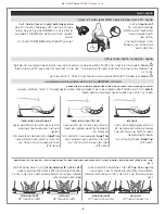 Preview for 150 page of Permobil ROHO Hybrid Select Operation Manual