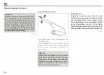 Preview for 226 page of PERODUA Kancil Owner'S Manual