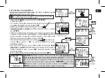 Предварительный просмотр 19 страницы Perry Electric 1IC 7054 Manual