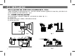 Предварительный просмотр 6 страницы Perry 1TPTE011B Manual