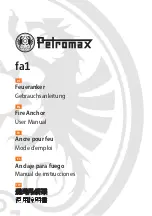 Petromax Fire Anchor fa1 User Manual предпросмотр