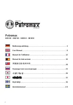 Предварительный просмотр 2 страницы Petromax HK350 User Manual