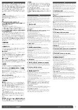 Предварительный просмотр 8 страницы Petzl BODY Technical Notice