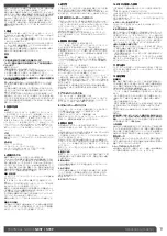 Preview for 19 page of Petzl NEST S061AA00 Technical Notice