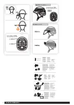 Preview for 3 page of Petzl SIROCCO Manual