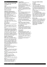 Preview for 13 page of Petzl TIKKA XP E86P Manual