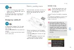 Preview for 183 page of PEUGEOT 5008 2017 Handbook