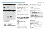 Preview for 36 page of PEUGEOT e-2008 Handbook