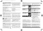 Preview for 8 page of PEWA STEINEL L 320 wave Installation Instructions Manual