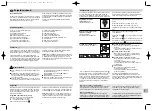 Preview for 46 page of PEWA STEINEL L 320 wave Installation Instructions Manual