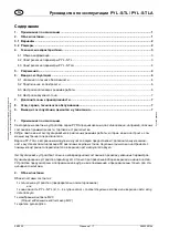 Preview for 29 page of Pfannenberg 21514002055 Operating Instructions Manual