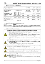 Preview for 32 page of Pfannenberg 21514002055 Operating Instructions Manual