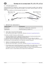 Preview for 35 page of Pfannenberg 21514002055 Operating Instructions Manual