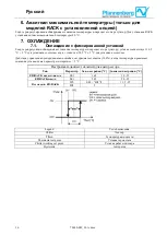 Предварительный просмотр 36 страницы Pfannenberg ICPlus902 User Manual