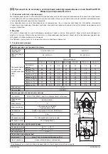 Предварительный просмотр 7 страницы Pfannenberg Quadro-LED HI Operating And Installation Instruction