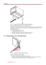 Предварительный просмотр 58 страницы Pfeiffer Vacuum PT G28 500 Installation Instructions Manual