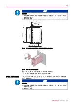 Preview for 37 page of Pfeiffer TPG 36 Series Installation Instructions Manual