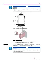 Preview for 43 page of Pfeiffer TPG 36 Series Installation Instructions Manual