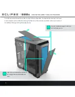 Предварительный просмотр 10 страницы Phanteks Eclipse P600s User Manual