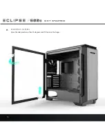 Предварительный просмотр 12 страницы Phanteks Eclipse P600s User Manual