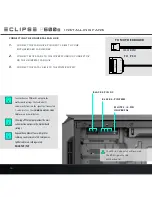 Предварительный просмотр 16 страницы Phanteks Eclipse P600s User Manual