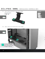 Preview for 30 page of Phanteks Eclipse P600s User Manual