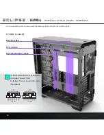 Preview for 32 page of Phanteks Eclipse P600s User Manual