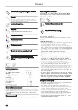 Preview for 30 page of PHARO Lift 2 2621 000 Series Installation Instructions Manual