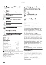 Предварительный просмотр 58 страницы PHARO Lift 2 26870 Series Assembly Instruction Manual