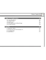 Предварительный просмотр 5 страницы Pharos Traveler 619 User Manual